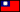 Taiwan aus Taiwan