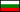 Bulgaria aus Bulgaria