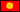 Kyrgyzstan aus Kyrgyzstan