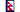 Nepal aus Nepal