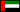 Uae aus Uae